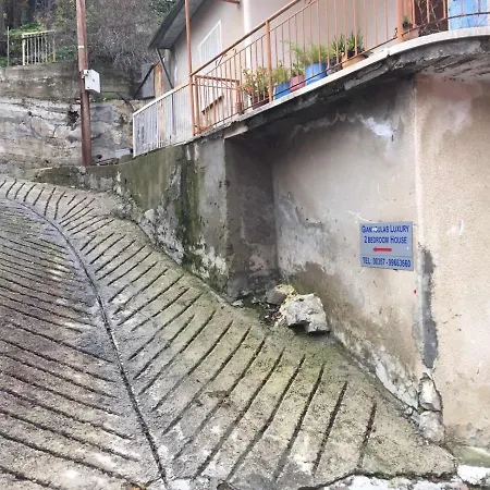 Giannoullas Luxury2bedroom House In Appartamento *