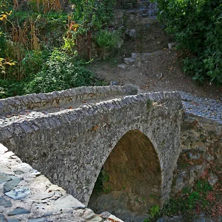 Giannoullas Luxury2bedroom House In *