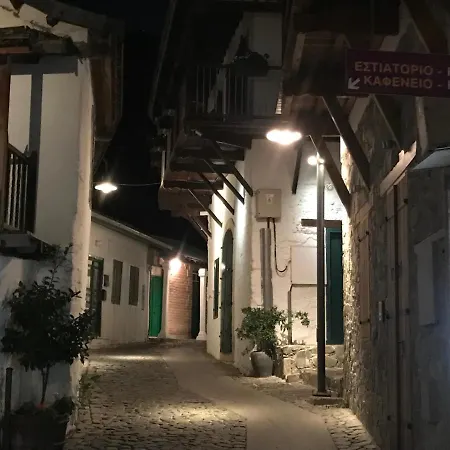 Giannoullas Luxury2bedroom House In * Kalopanagiotis